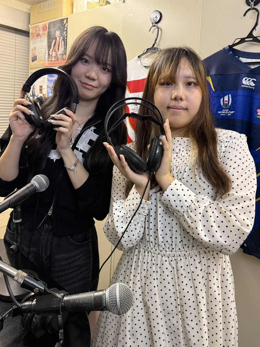 本日 18:45~ FMMOOVにて
「聞いて！知っとぉ！？BlueEarthProject」🌎✨

本日は、バイオコークスについてのエコ勉🌀🌳
どのような内容でしょうか？？🤔

ぜひ、お聞きください！🎧

#FMMOOV 
#地球環境基金