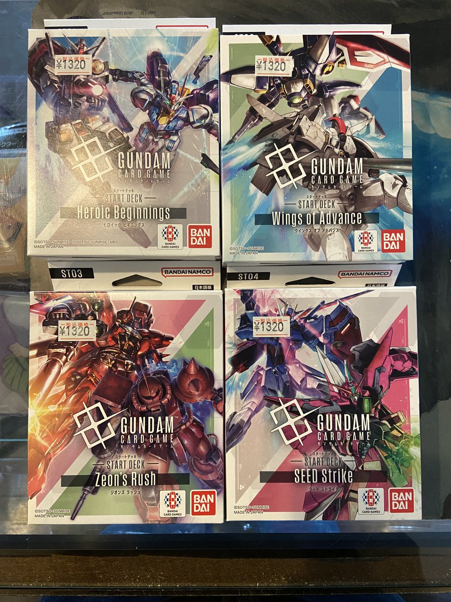 カードショップ若院 on X