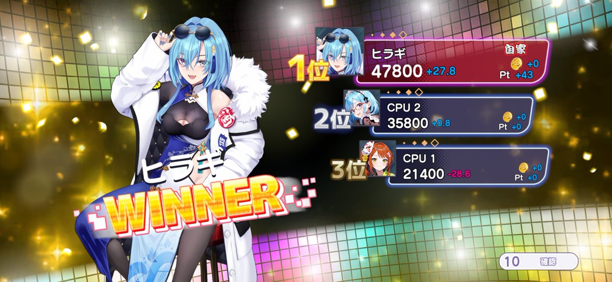 fuyu061004's tweet image. CPU相手には勝てるんだけどなぁ
一応ランクマ