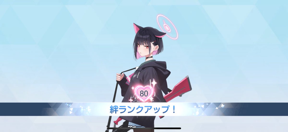 新津 (@niitsu_tu) on Twitter photo 