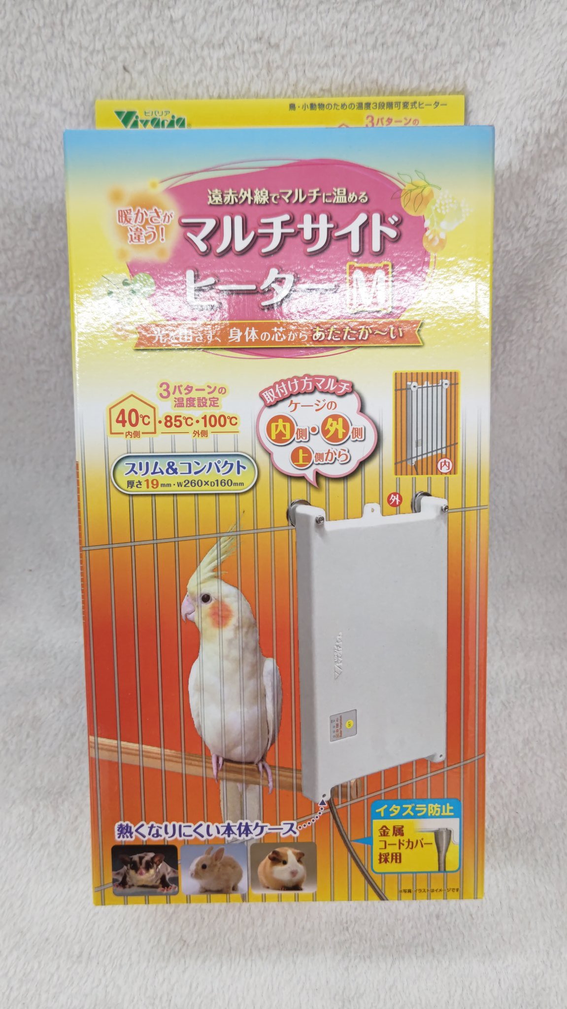 かねだい所沢店 on X: 