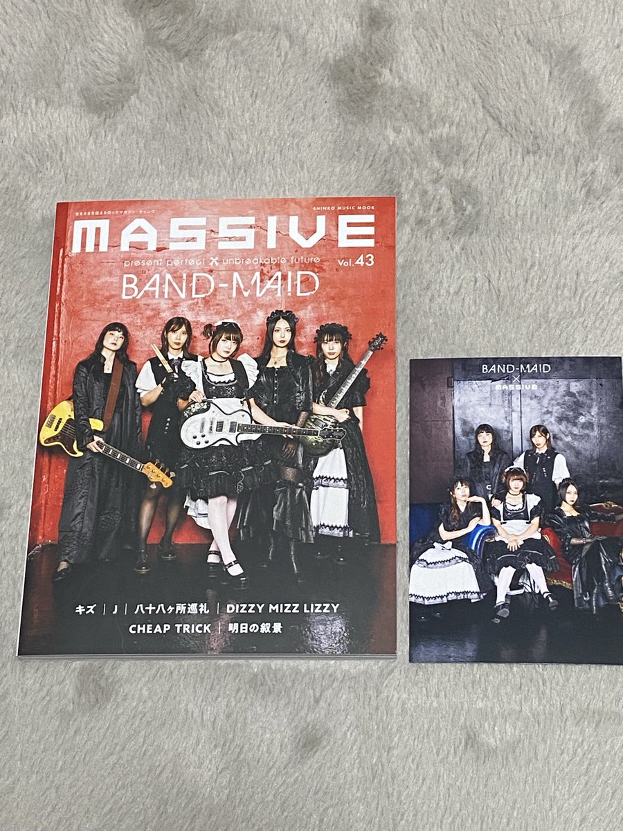 BAND-MAID Goddess of Rock (@BANDMAID_Goddes) / Posts / X