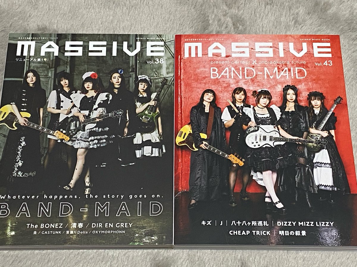 BAND-MAID Goddess of Rock (@BANDMAID_Goddes) / Posts / X