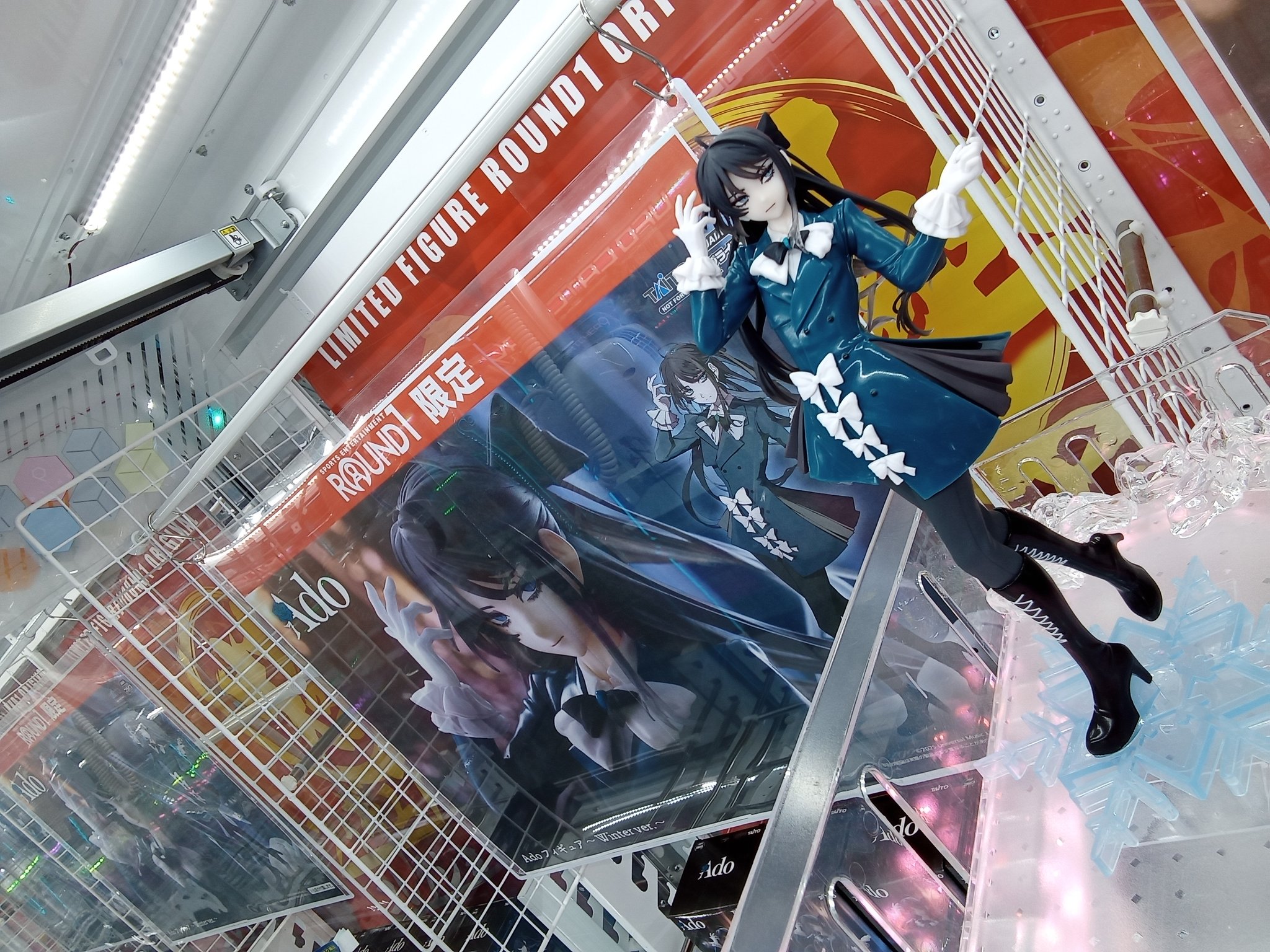 [未開封］ラウンドワン限定 Ado フィギュア Winter ver. 2点 Ado フィギュア Winter ver. ラウンドワン限定 ラウンドワン限定 Ado