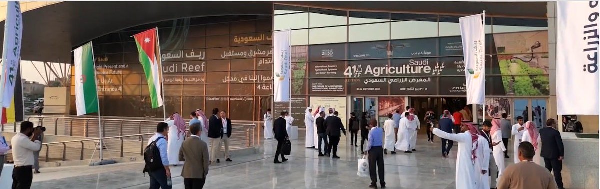 EdamaSolutions's tweet image. We’re at the Saudi Agriculture Exhibition 2025 🌾
Connecting with innovators &amp;amp; partners driving sustainable agriculture across the Kingdom.

Let’s collaborate for a greener Saudi 🌱
📩 sales@edamasolutions.com

#Edama #SaudiAgricultureExhibition #Sustainability #CircularEconomy…