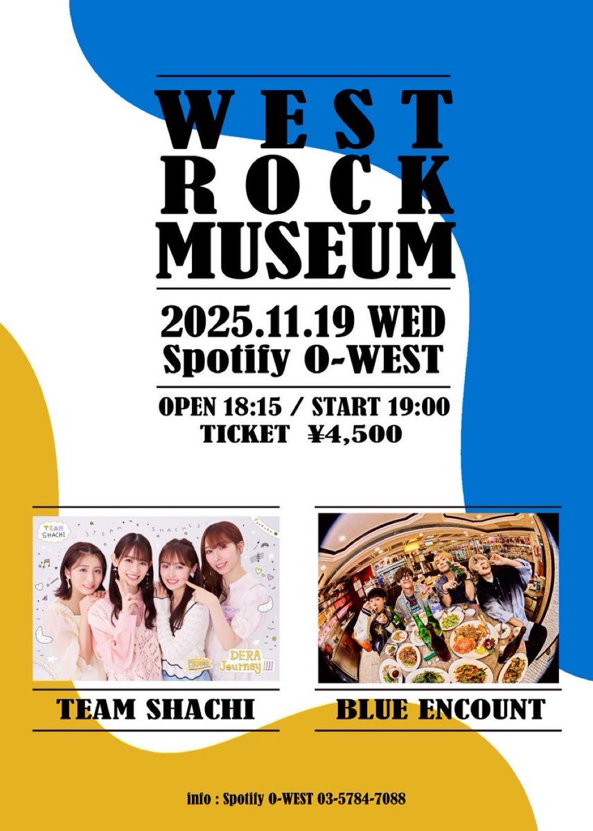 木曜日購入予定　LOUIS様 LOUIS【ਡぃਡぃ】 on X