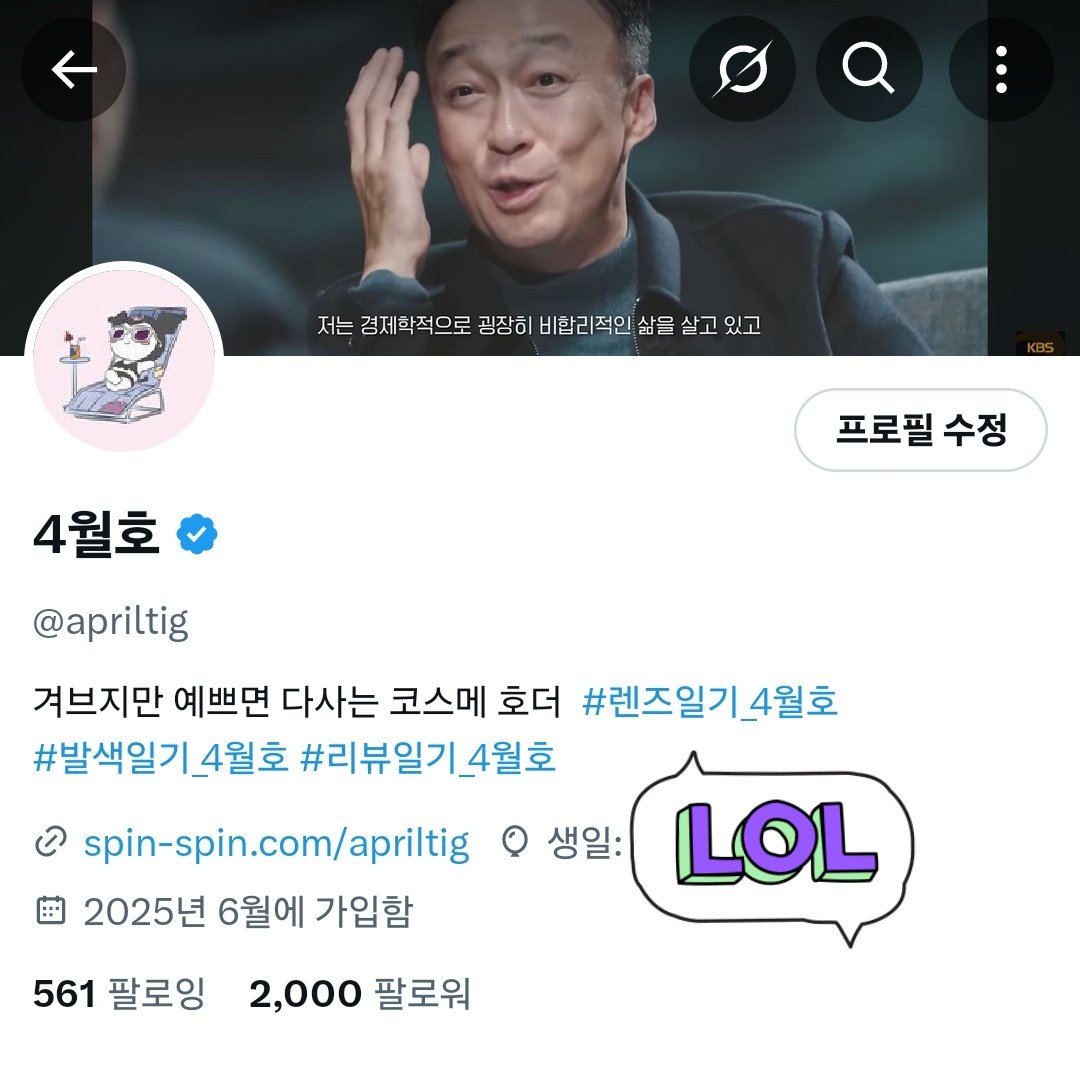 Tweet media one
