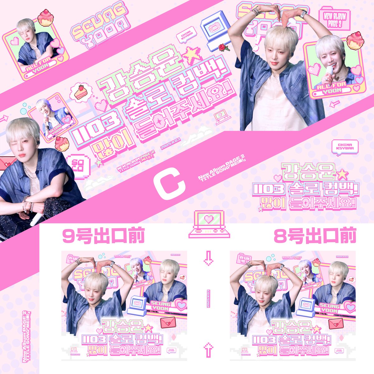 China_KSYBar tweet media