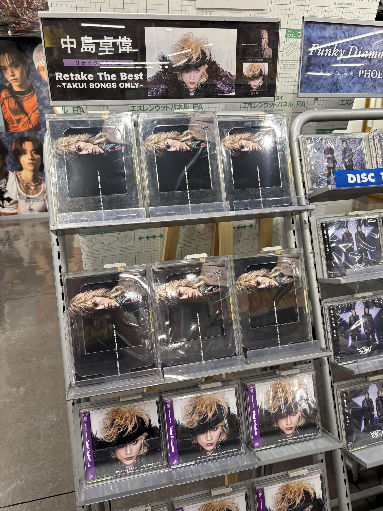 中島卓偉 Retake The Best 特典CDコンプリートセット 中島卓偉 Retake