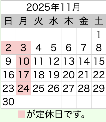 hair_effect's tweet photo. 11月の定休日です。
https://t.co/c2RIFyiW6s https://t.co/JLl1ReFlob
