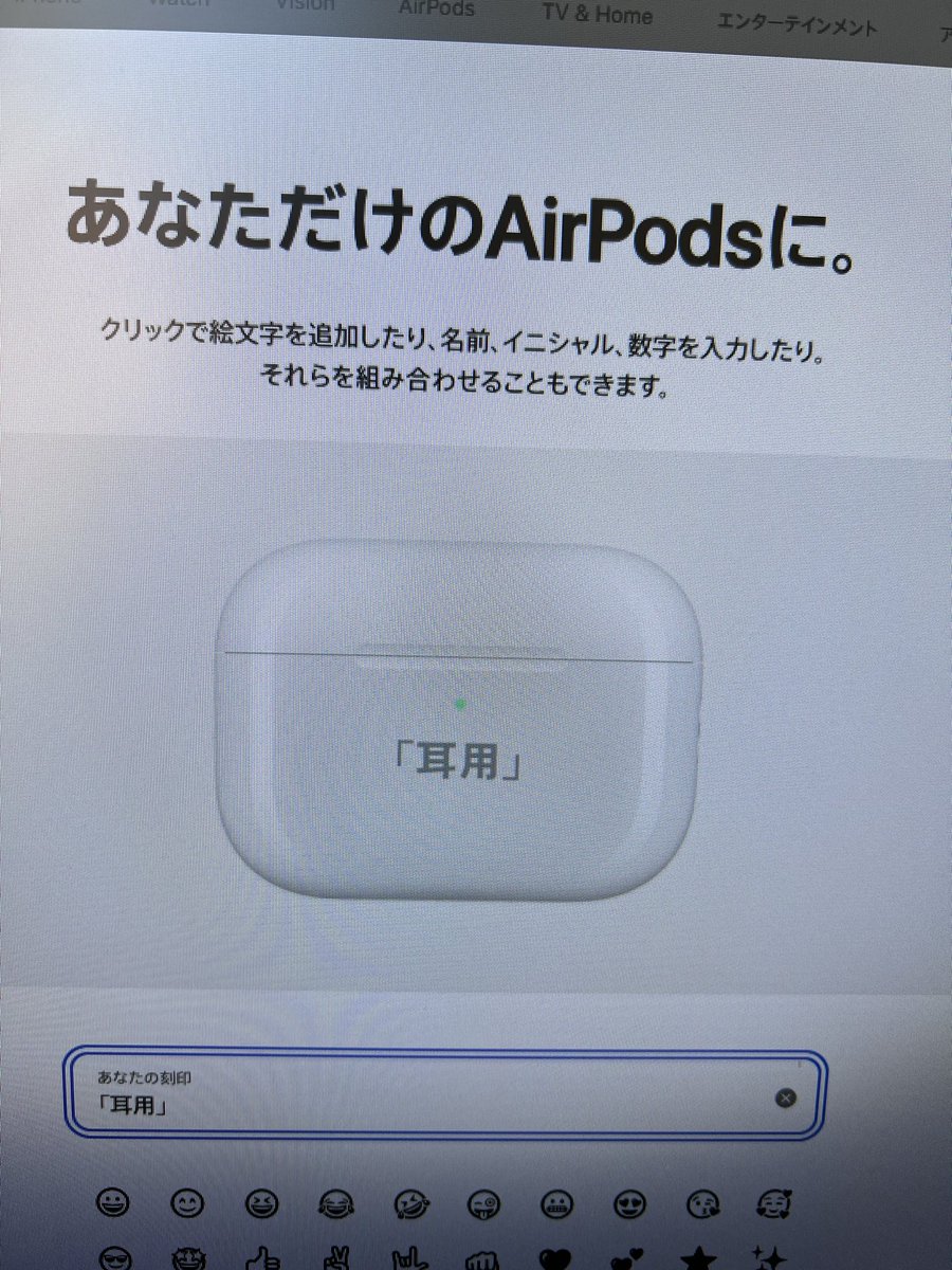 あきなり tweet media