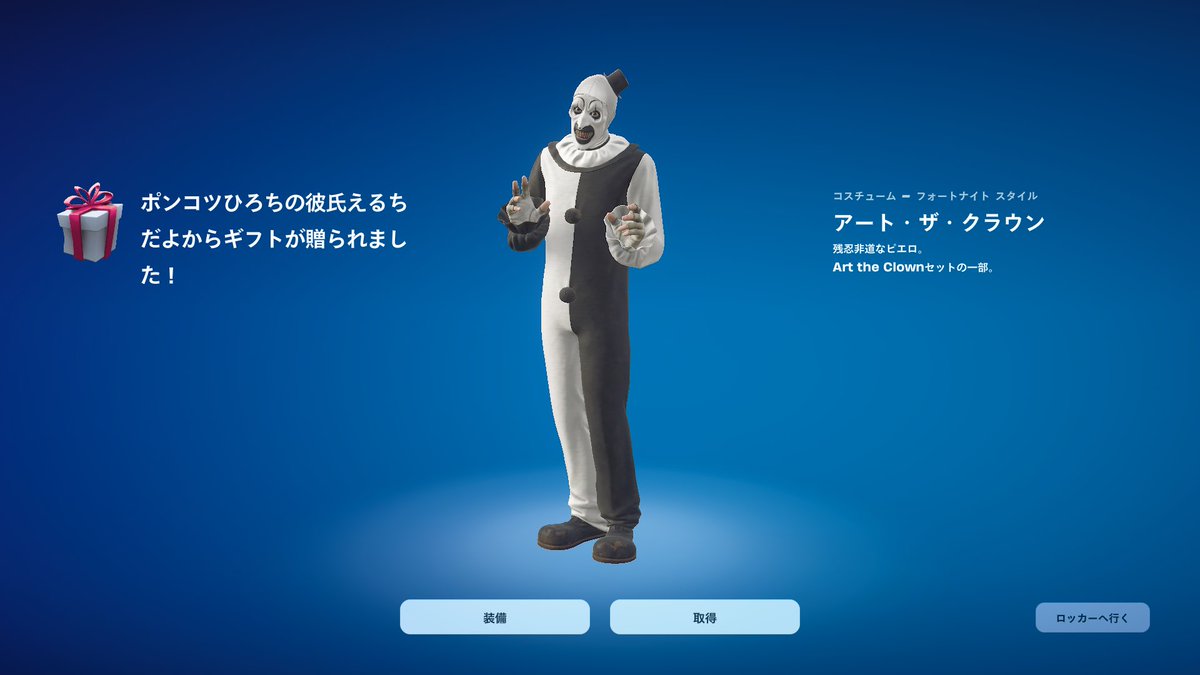 ポンコツひろちだよTikTok tweet media