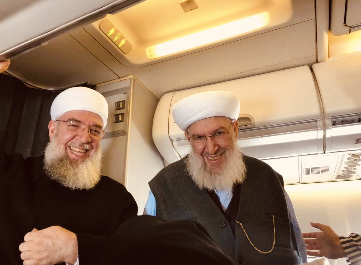 Tu derda dilê zanî
Himmet ya Gavsê Sâni (k.s)
Babo, tu gulê me yî
Hem Gavsî hem Sultânî