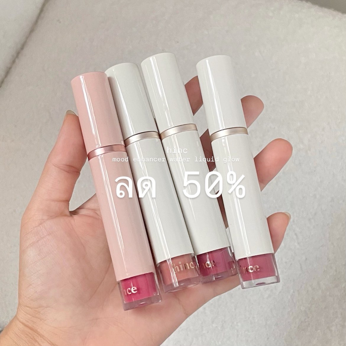 mmytype_'s tweet image. hince แท่งยาวลด50% !  (เหลือ200กว่าบาท) 

รุ่นเดียวกับที่น้องพั้นรักแมวใช้ ลดเยอะมากกปกติไม่ค่อยเห็นลดจนถึงราคานี้5555 มาแปะสีไว้ให้ สีแบบที่น้องใช้น่าจะเป็นnew allure ชมพูmauve