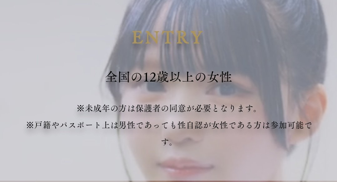 sasuke_829's tweet image. ちょっと女装してくる((ﾎﾞｿｯ