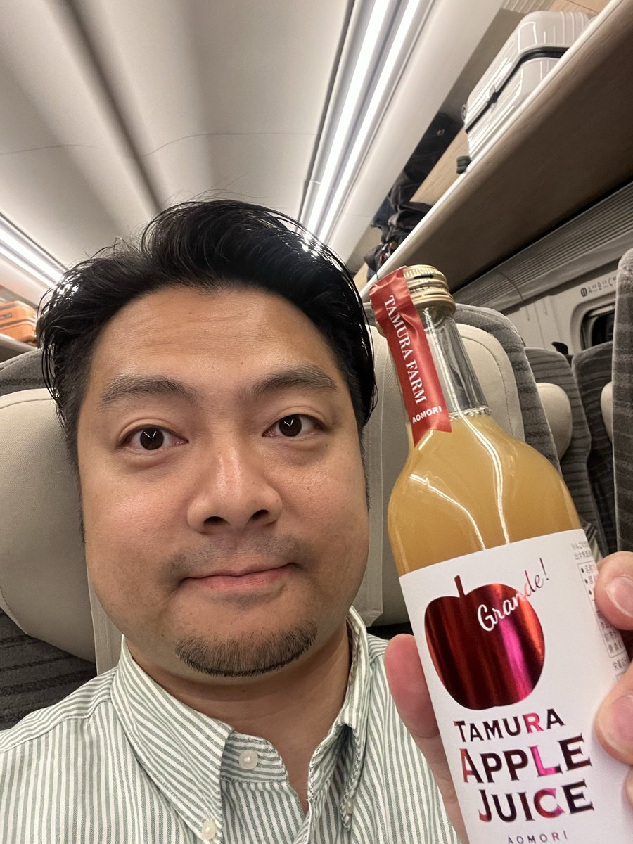 文化庁公演最終日✨
3日間のあたたかい拍手と笑顔☺️
そして子どもたちのまっすぐな歌声に、僕たちもたくさんの感動をもらいました🥹
またどこかで会いできますように🎶

りんごジュースと共に帰ります🚄🍎

#文化庁公演 
#東京佼成WO
#感謝 
#ファゴット