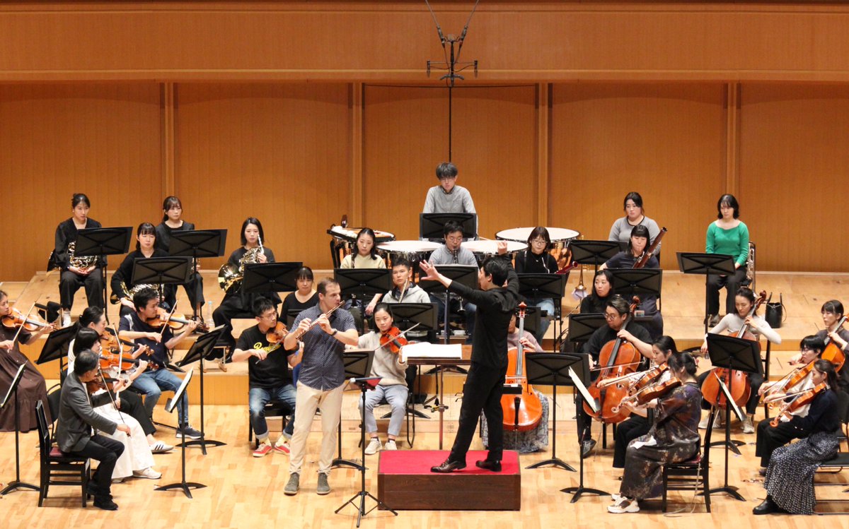 愛知室内オーケストラ Aichi Chamber Orchestra tweet media