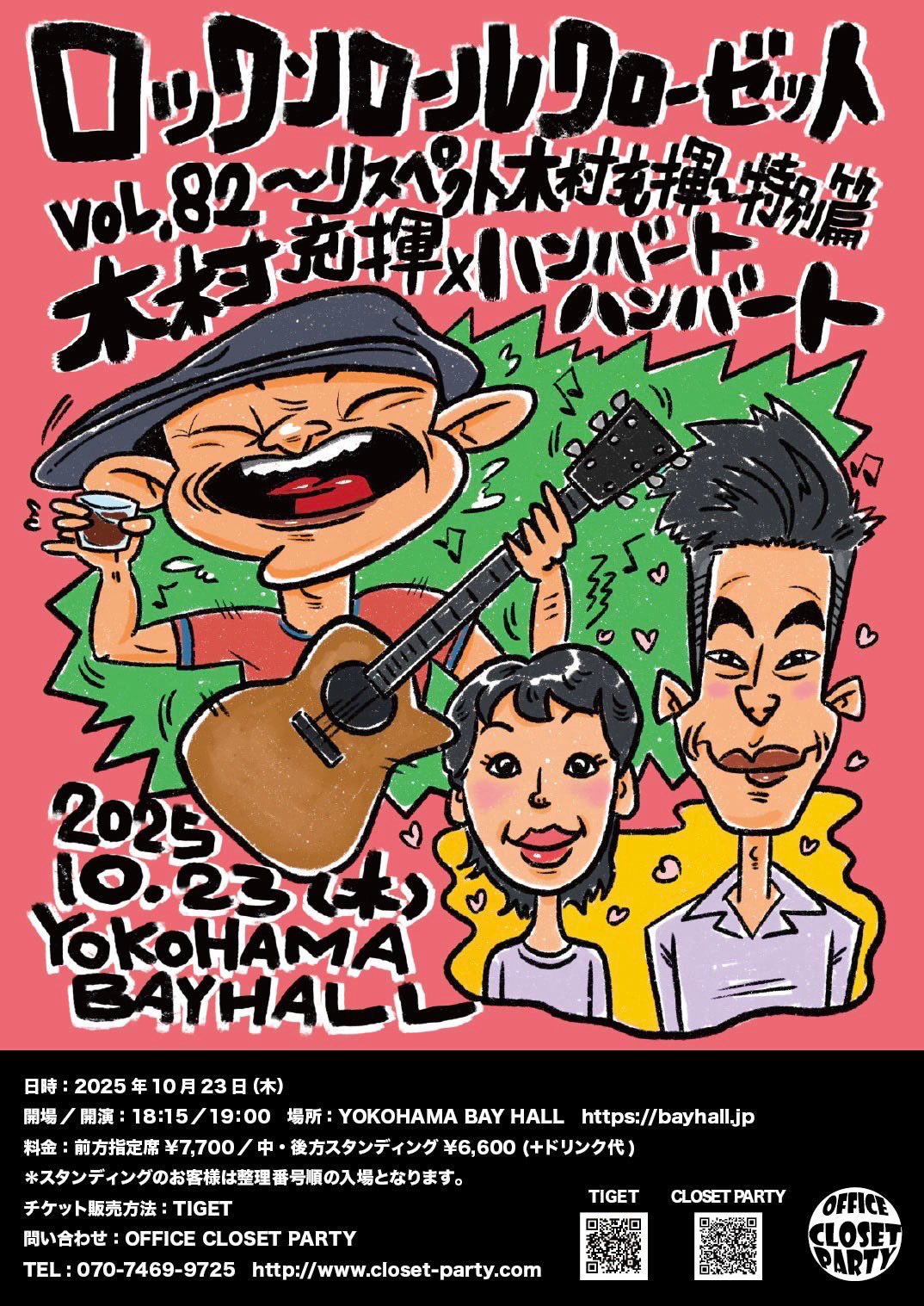 【未開封！】10年前のハンバートハンバート 10年前のハンバート ハンバート 未開封2CD＋DVD 10年前の