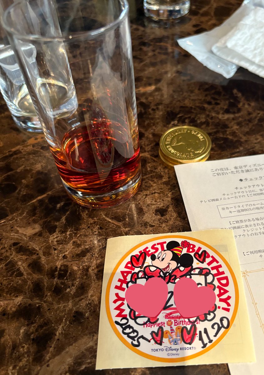 kbskkhm's tweet photo. 体調不良で仮装はできないけど…
ランホには到着😅 https://t.co/kvZP0gS2ug