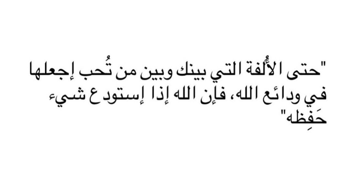 AlasiriDalin's tweet photo. https://t.co/33y1yvQ1LG