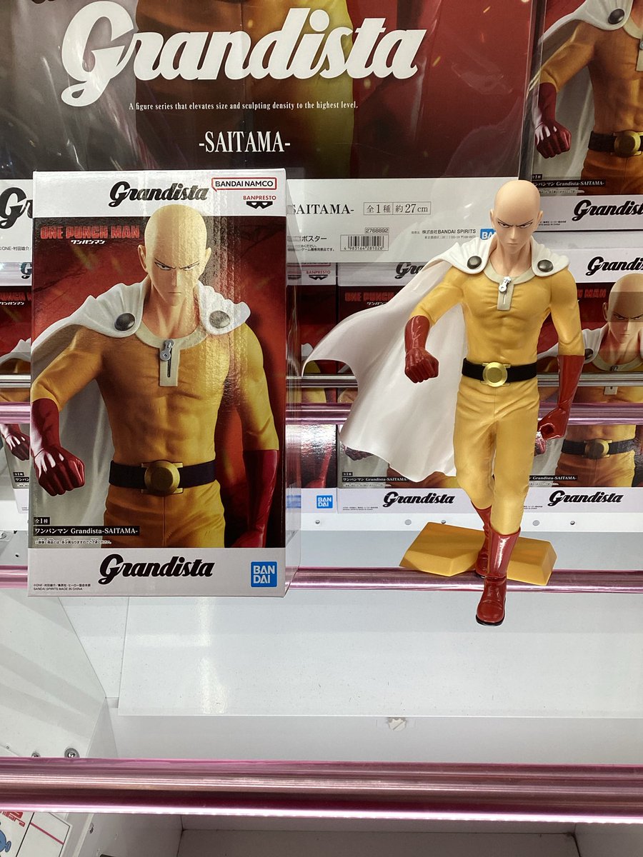 最新プライズ フィギュア まとめ売り 12セット ワンパンマン 他 ワン