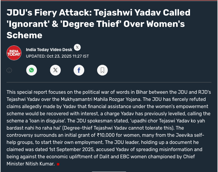 mgtow_async's tweet image. '... financial assistance under the women's empowerment scheme would be recovered with interest'
Interesting idea, women should pay back with interest.
#BadGovernanceKills