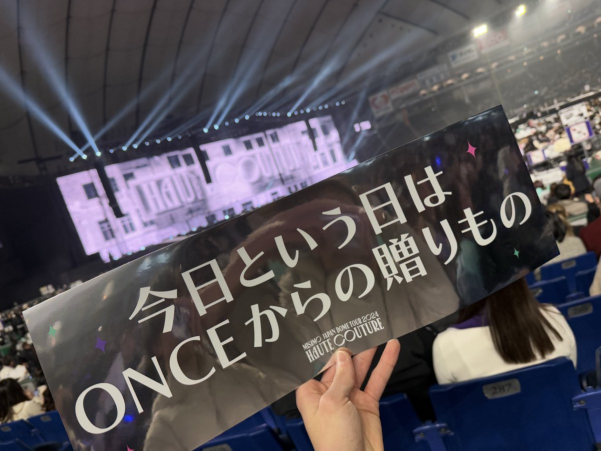 ゆうま@사나ペン🐹 tweet media