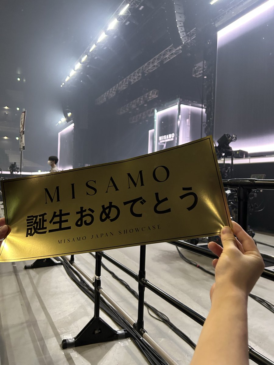 ゆうま@사나ペン🐹 tweet media