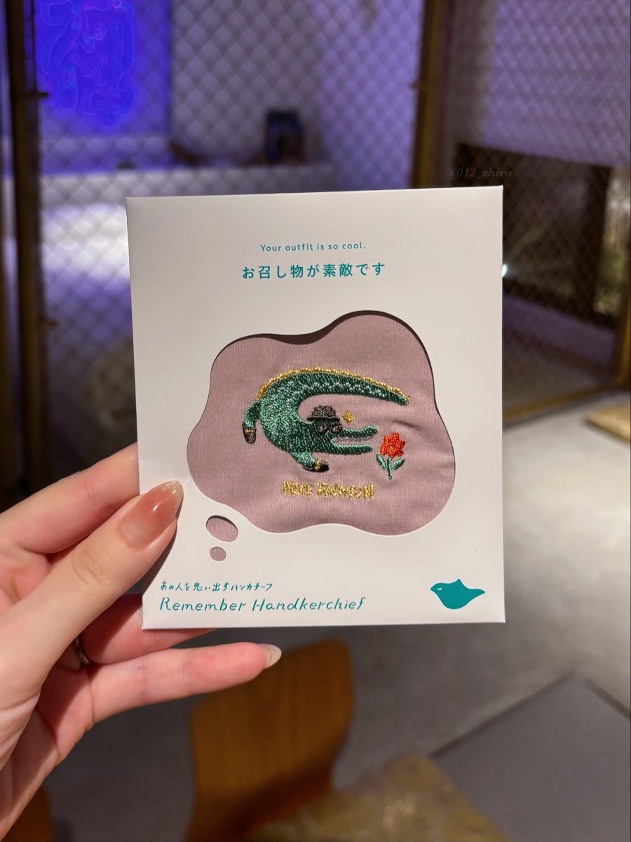 ๐๐๐๐๐ tweet media