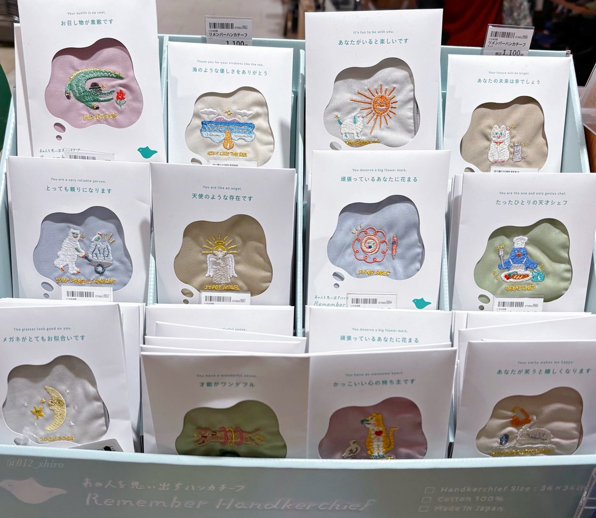 ๐๐๐๐๐ tweet media