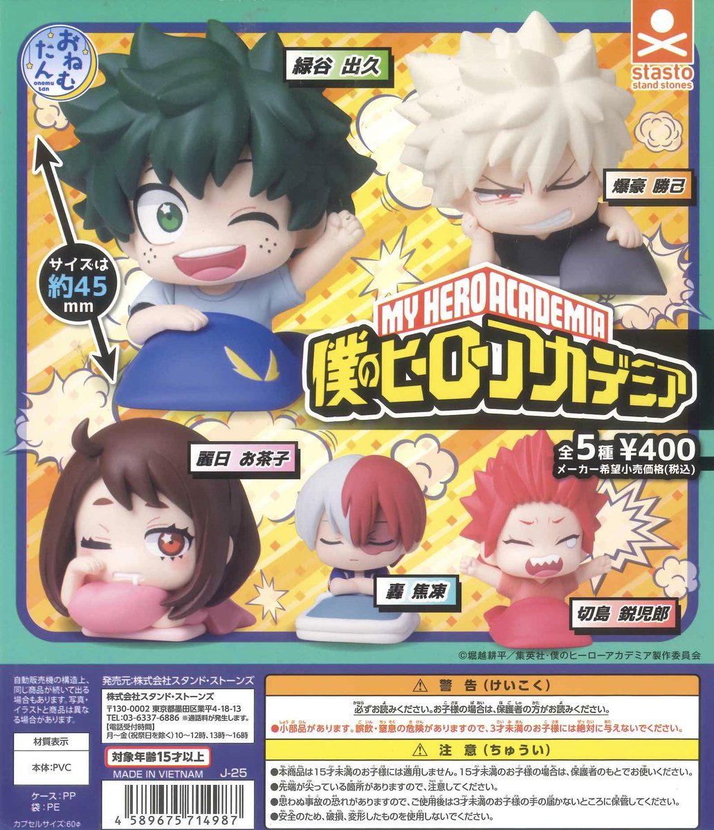 C-pla パルシェ静岡店 on X