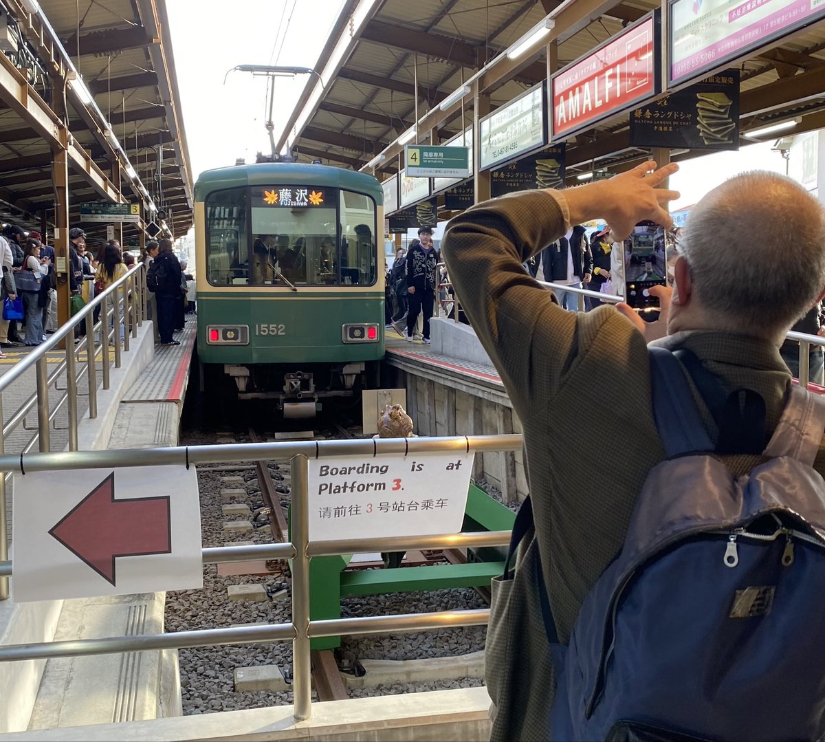 早朝からのお疲れを、一旦リセットしませんか？

１５分 ￥１５００〜

ご予約無しで大丈夫です
お気軽にどうぞ😊

#鎌倉足つぼ