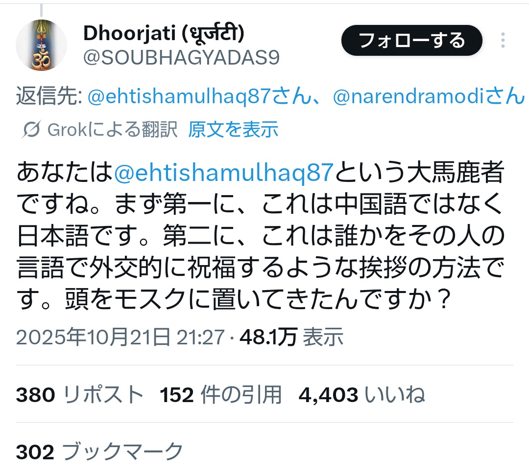 mage_mnst's tweet photo. https://t.co/SjlD7wTFUc