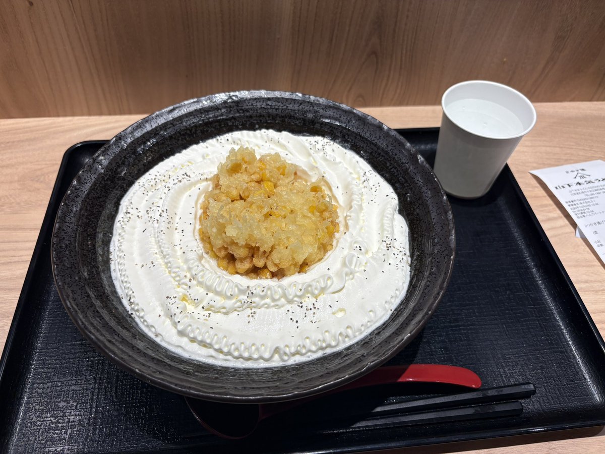 きよたん (@kiyotan24tan) / Posts / X