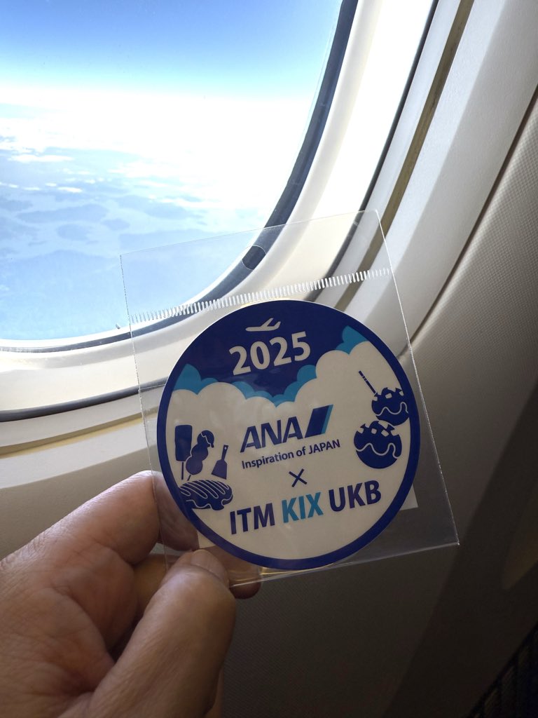 SchwaltzWalt's tweet image. CAさんに頂いたステッカー。🐙 関西エアポート3港 協賛のヤツなのかな…？🤔 こんなん初めて見たっ！👀