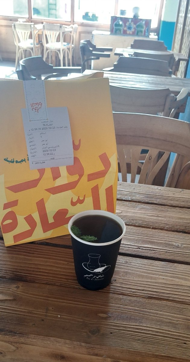 النفس أحيانا تعشق الهدوء 💗
وأحيانا تجتمع الأشياء الجميلة مع بعضها صدفه 😍

<a href="/fyl80202190/">دليل الرياض الأول</a> 
<a href="/abootarq89/">فيصل المطيري</a>