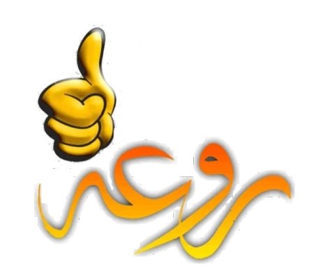 خـالـد تــ👑ـاج الـديـن tweet media