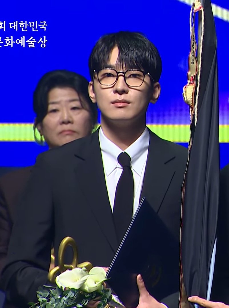 JEON WONWOO