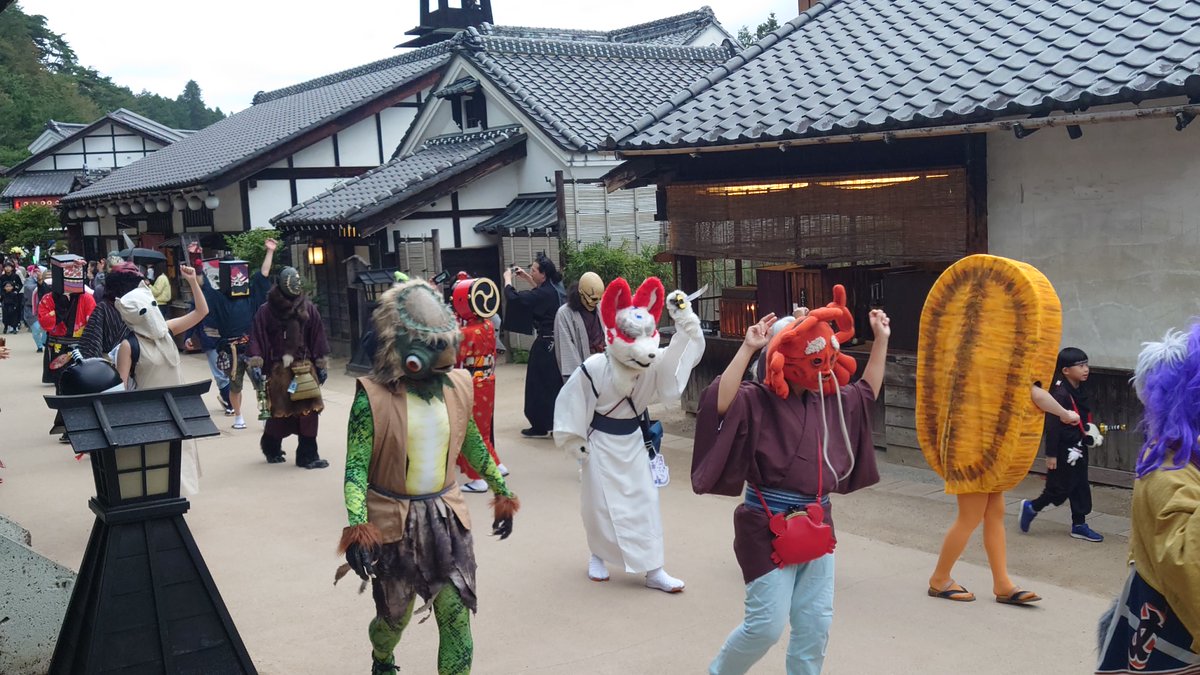 妖怪ワンダーランド情報】 10/18,19,25,26は、大江戸妖怪祭り！ 妖怪