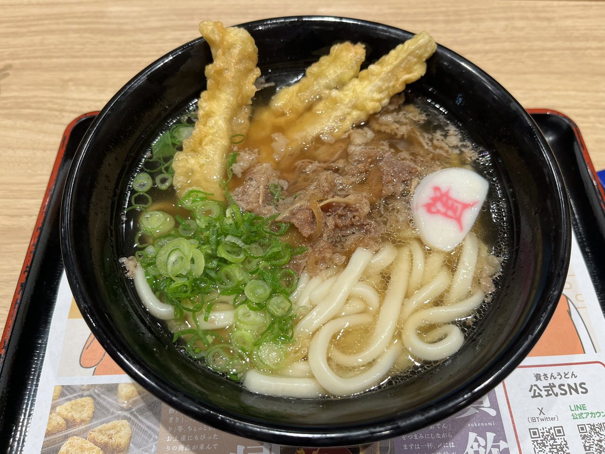 福岡に来た…🍜（心の）