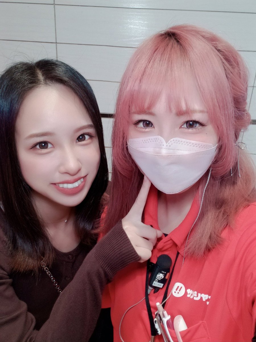 のーとちゃん来店ちゅ♡♡♡
🌸 <a href="/sakura_note2/">さくらのーと</a> 🌸

見よこのわいのうれしそうな顔(⸝⸝◜𖥦◝⸝⸝)💓ﾃﾞﾚﾃﾞﾚﾃﾞﾚﾃﾞﾚ

ショルキーの演奏はこのあと19:45からです！🎹✨
中央通路に集まってね~~🐼❣