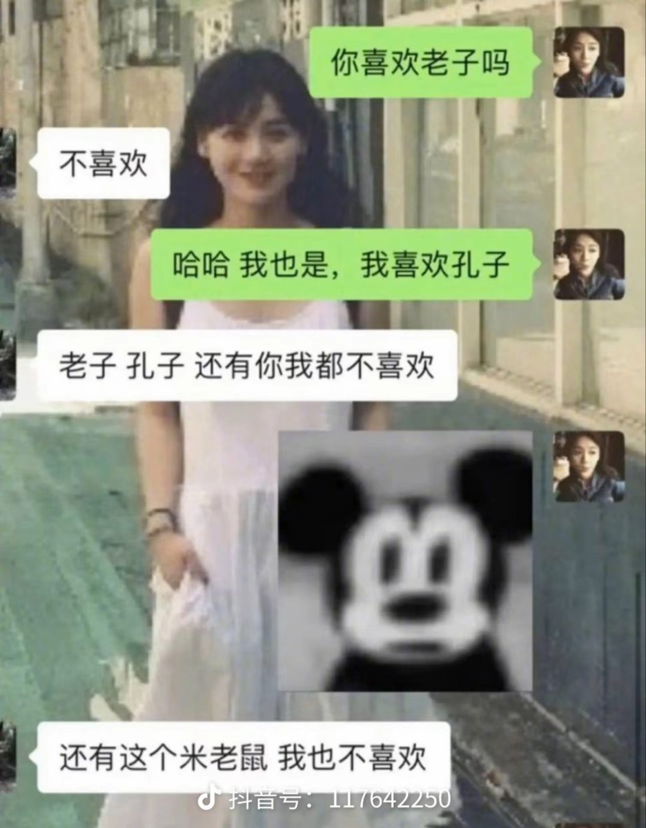 罗伦贝尔 tweet media