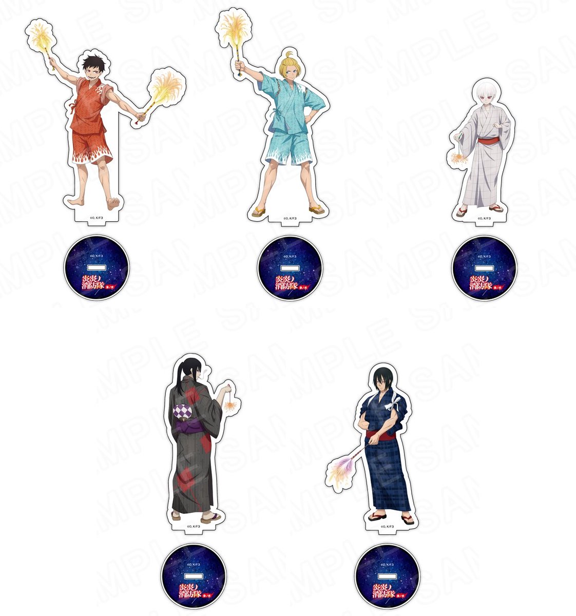 炎炎ノ消防隊グッズ情報 (@ENNENN_Goods) / Posts / X