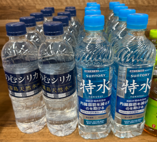 onsenradio's tweet photo. 本日より声優業界で話題の「特水」
タブリエスタジオに常設しております！
いつもの「のむシリカ」もあります♪
#音泉 パーソナリティの皆さま
お好きな「お水」をご利用下さい🙇 https://t.co/0D7TNuidsT