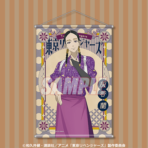 かのぴちゃんねる on X