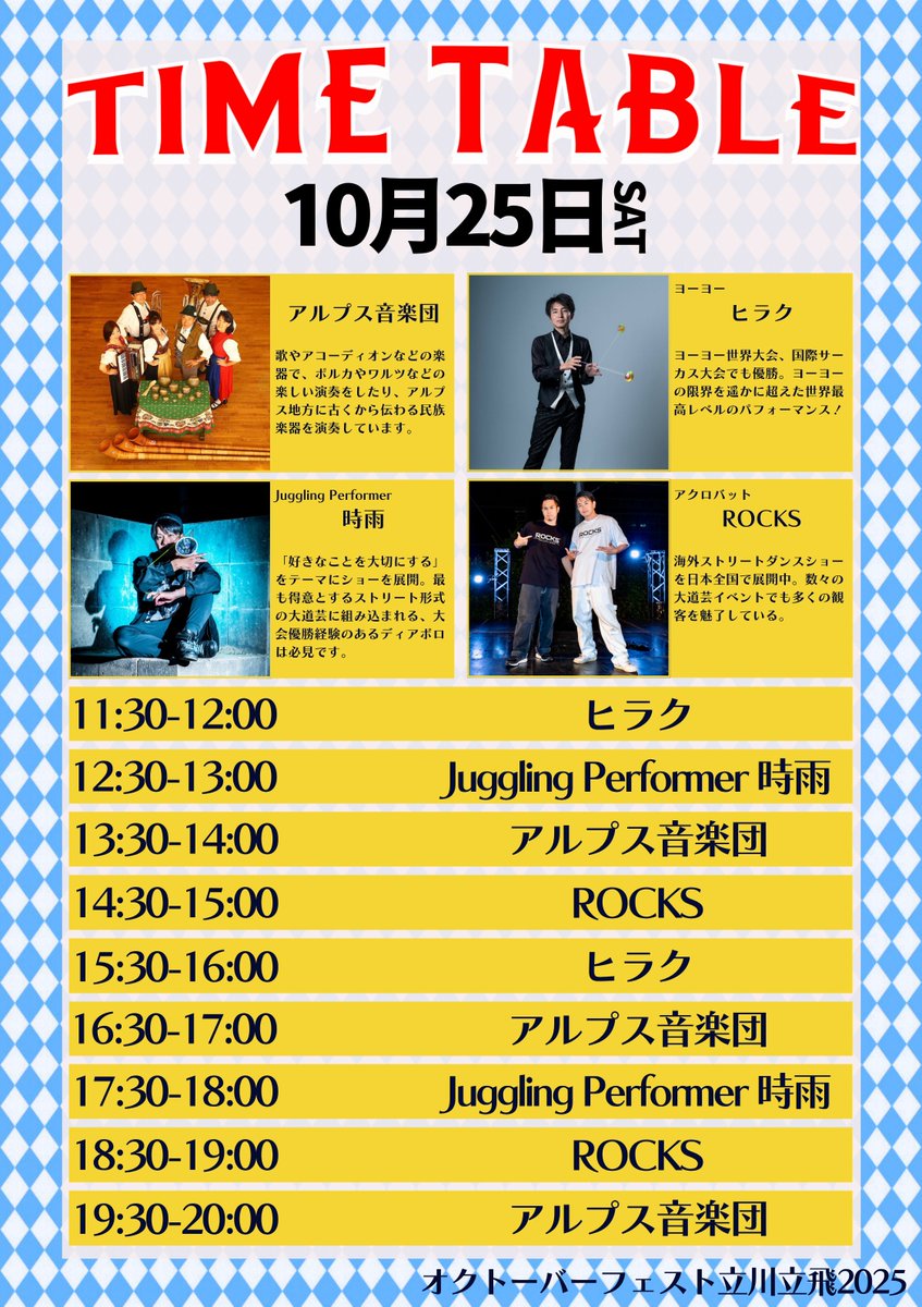 Kay@ペン回しのプロ (@Kay_penspin) / Posts / X