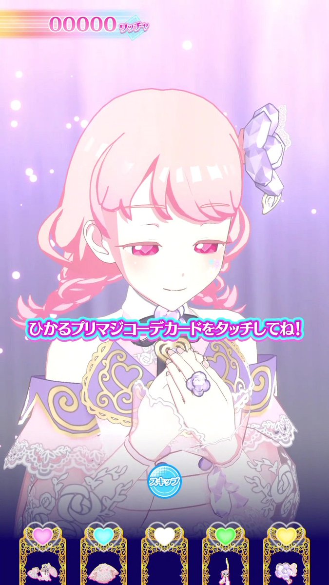 땋은 머리라는 건 정말 좋은 거구나….