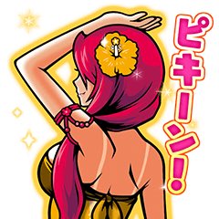 IzuminPRIMO's tweet photo. @RAG256000161 可愛すぎる https://t.co/5tjXhRt2zL