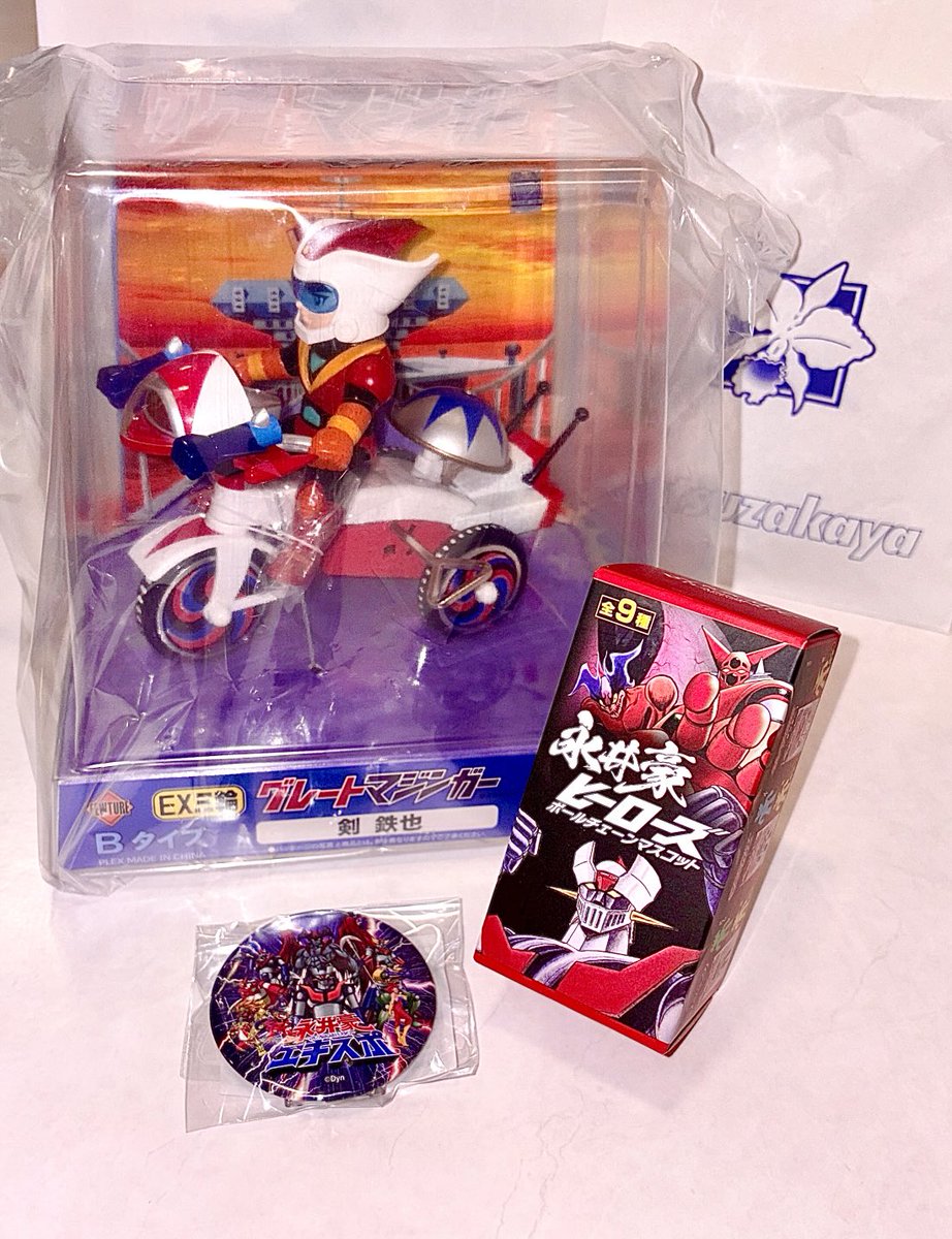 ガイモンさん 長門 GENESIS on X