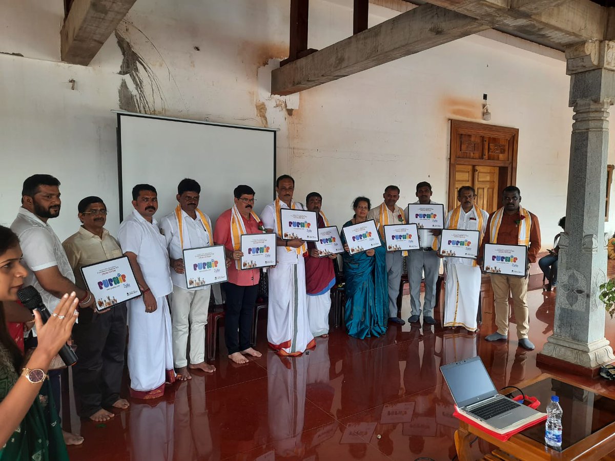 zyplesoftware's tweet image. We’re thrilled to announce the successful launch of Puphip.com, an online e-commerce platform for pet products, proudly developed and launched by Zyple Software in Mangalore region.

#ZypleSoftware #Puphip #Ecommerce #PetProducts #StartupLaunch

@zyplesoftware